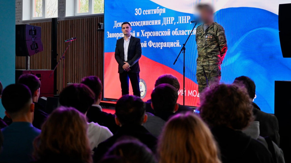 В Обнинске прошла акция, посвящённая Дню воссоединения новых регионов с Российской Федерацией