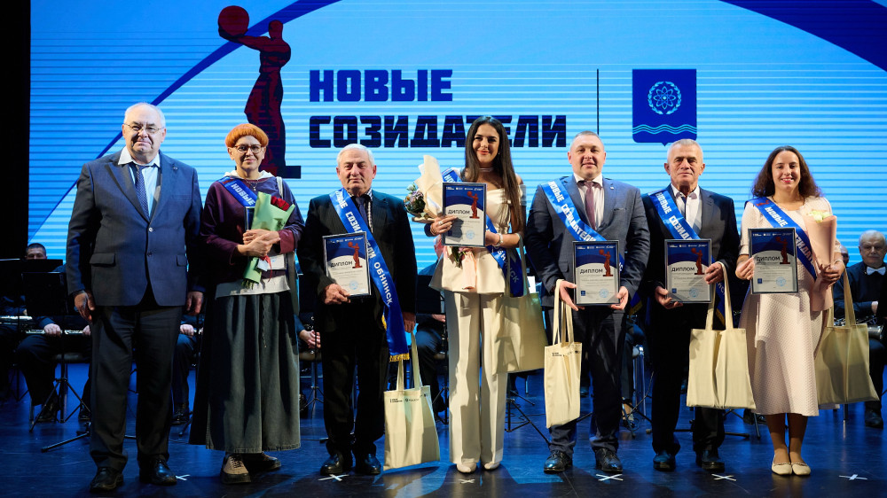 Стартовало голосование за соискателей премии «Новые Созидатели»!