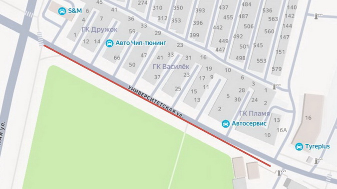 Вводятся ограничения на остановку и стоянку автомобилей на участке по улице Университетская