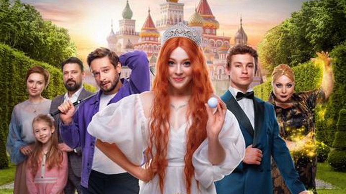 XXIX Обнинский фестиваль детского кино: ждём вас в кино