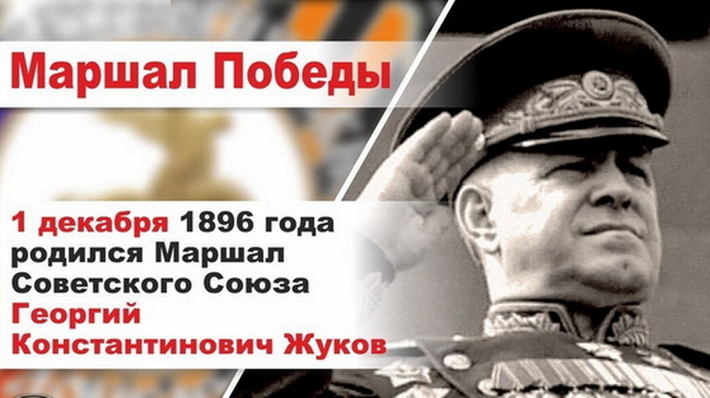 Уважаемые жители Калужской области!