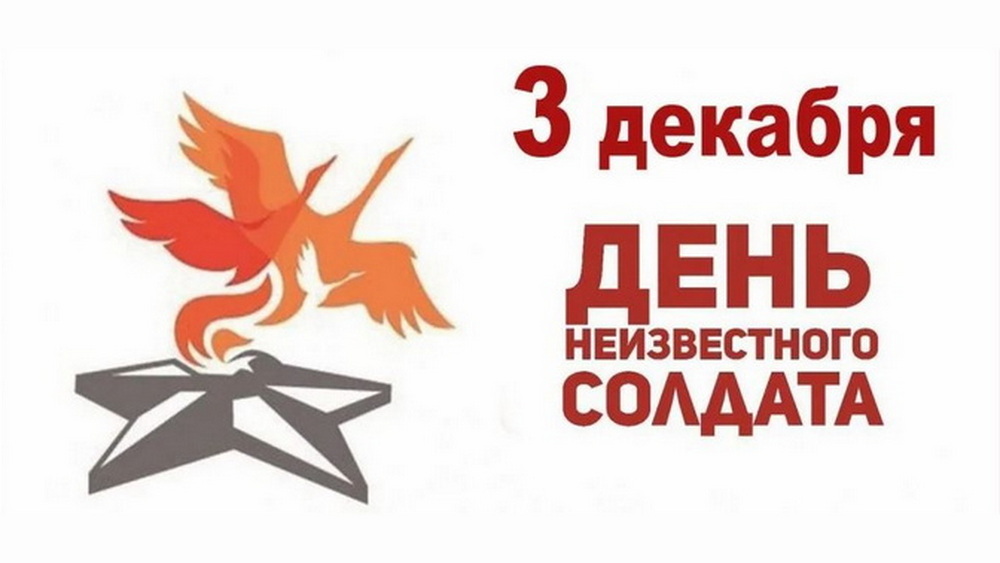 Дорогие жители Калужской области!