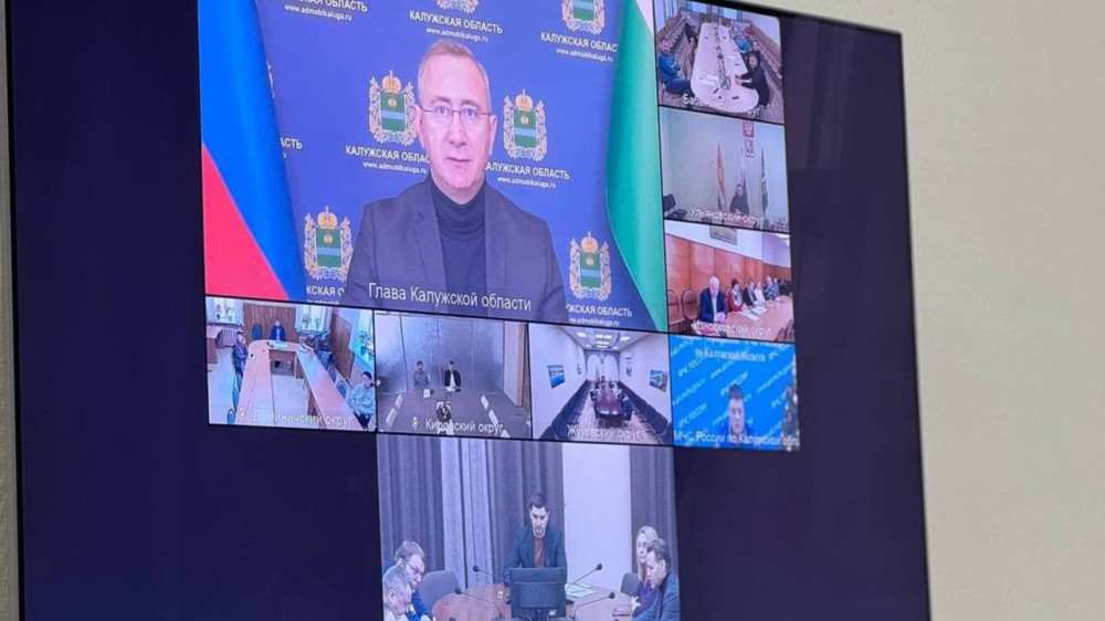 5 января губернатор Владислав Шапша в формате видеоконференции провёл заседание оперативного штаба