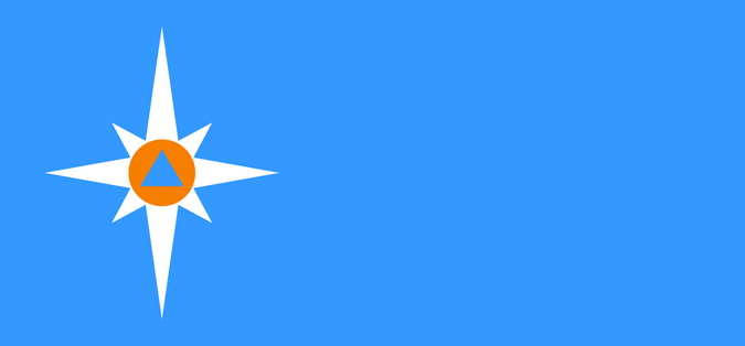 МЧС информирует: по данным Калужского ЦГМС – филиала ФГБУ «Центральное УГМС» в ближайшие 1-3 часа 9 января, с сохранением в течение суток, местами по Калужской области ожидается сильный снег, ледяной дождь, местами метель, гололедица, местами сильная, снежные заносы. Ветер северо - восточный 7-12м/с, порывы 15-17м/с.