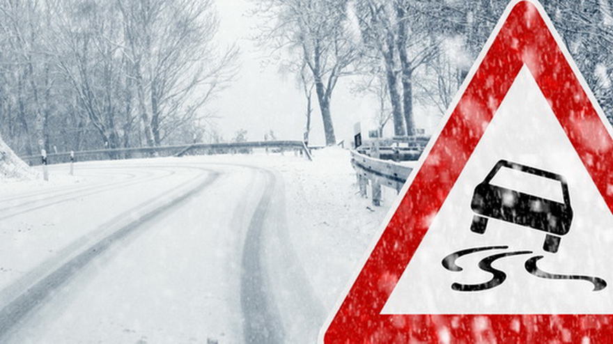 Будьте осторожны на дорогах во время непогоды!