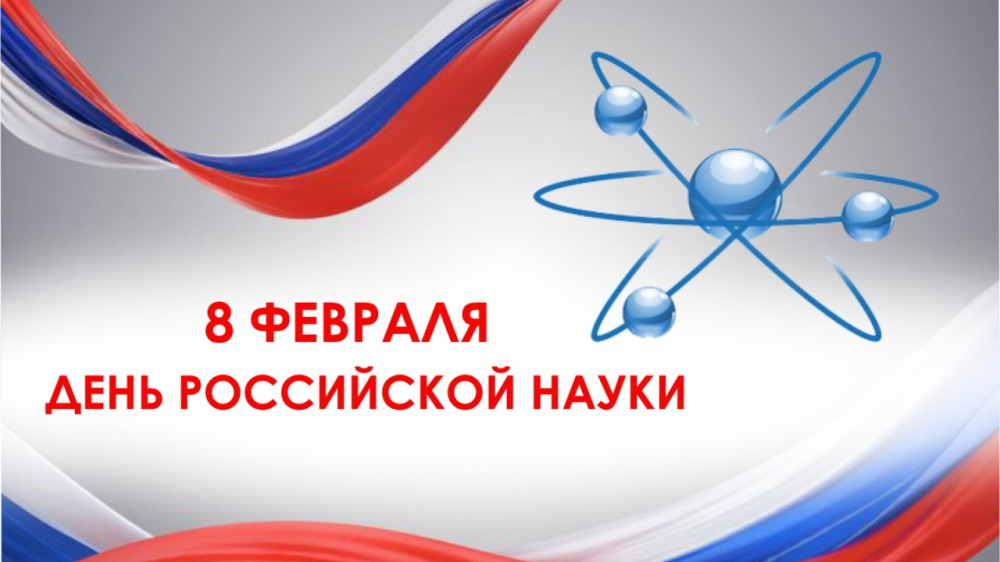 Уважаемые друзья!