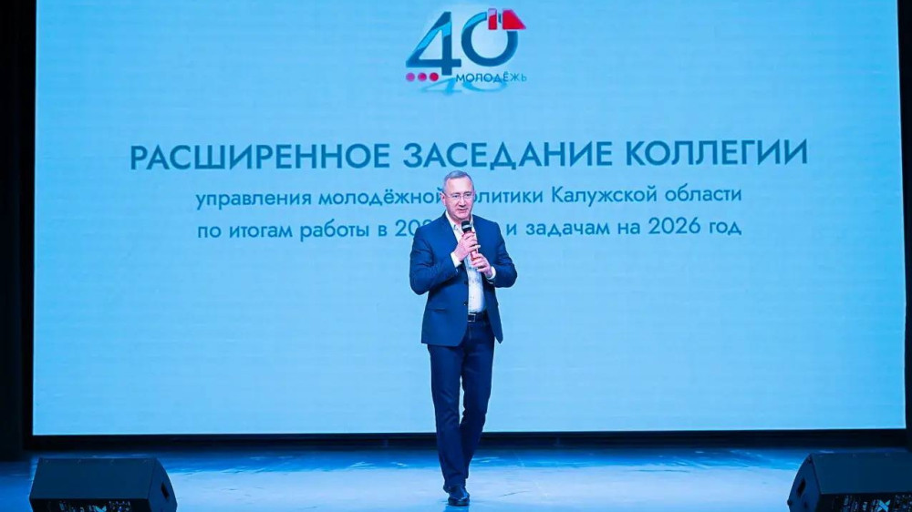 Владислав Шапша: «Рад, что растет число молодых людей, которые видят возможности для самореализации в родном регионе»