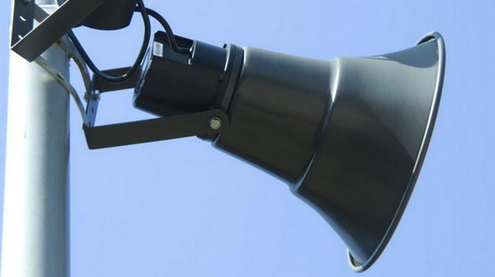 Внимание! 4 марта – проверка системы оповещения