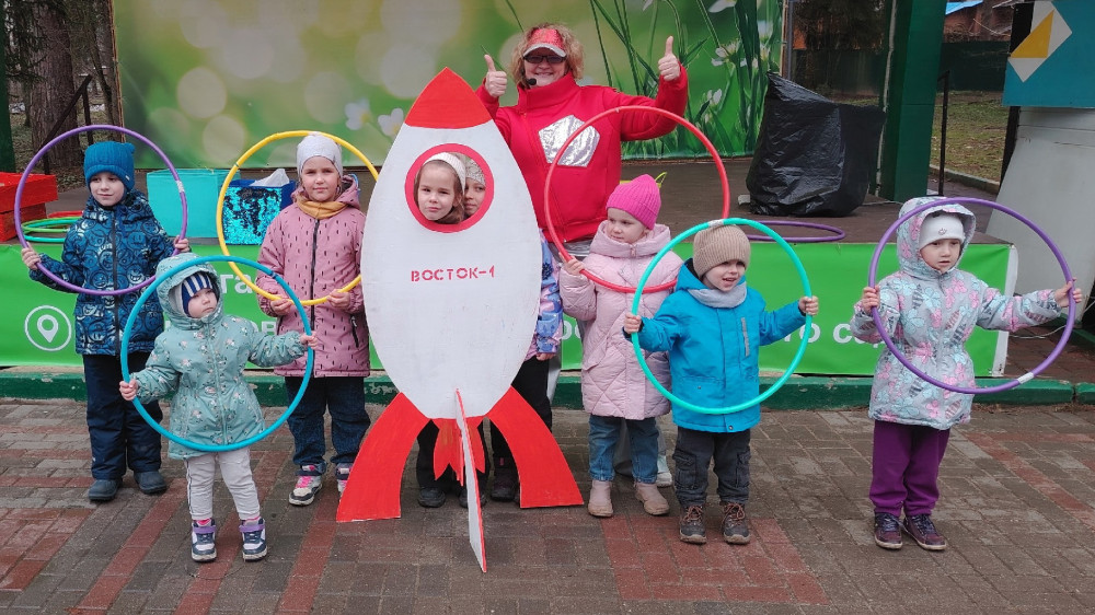 Космическая площадка в Городском парке