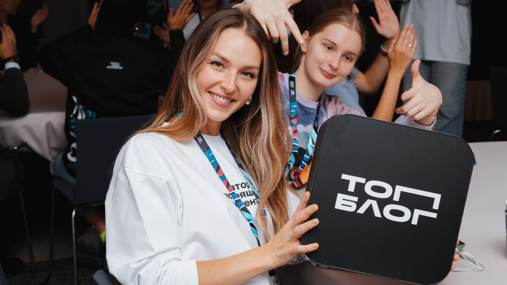 Медиапроект «ТопБЛОГ» открывает шестой сезон 