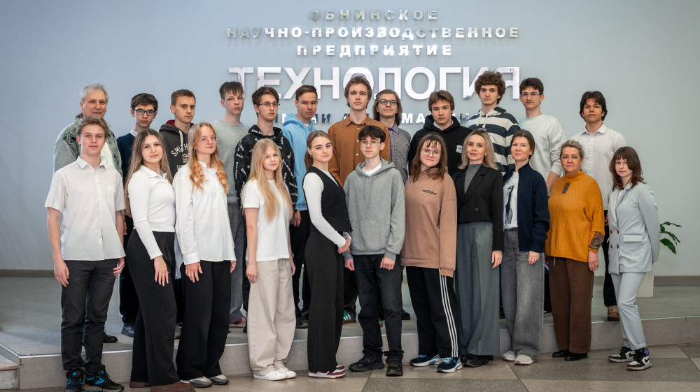 «Технология» познакомила с производством участников чемпионата «Энергия первых»