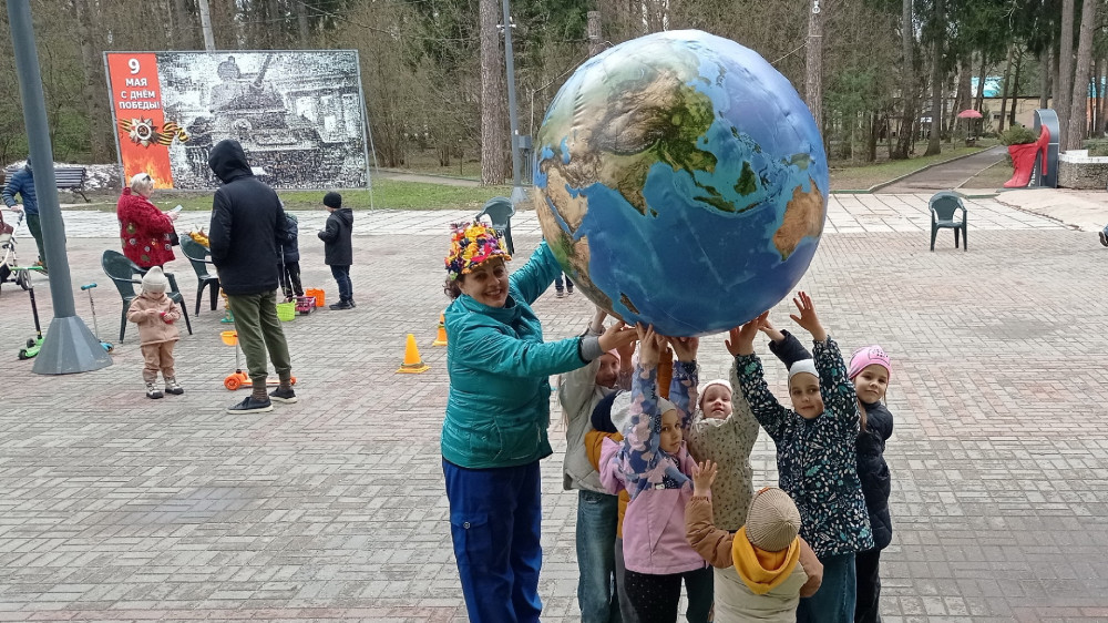 Международный день Матери-Земли в Городском парке