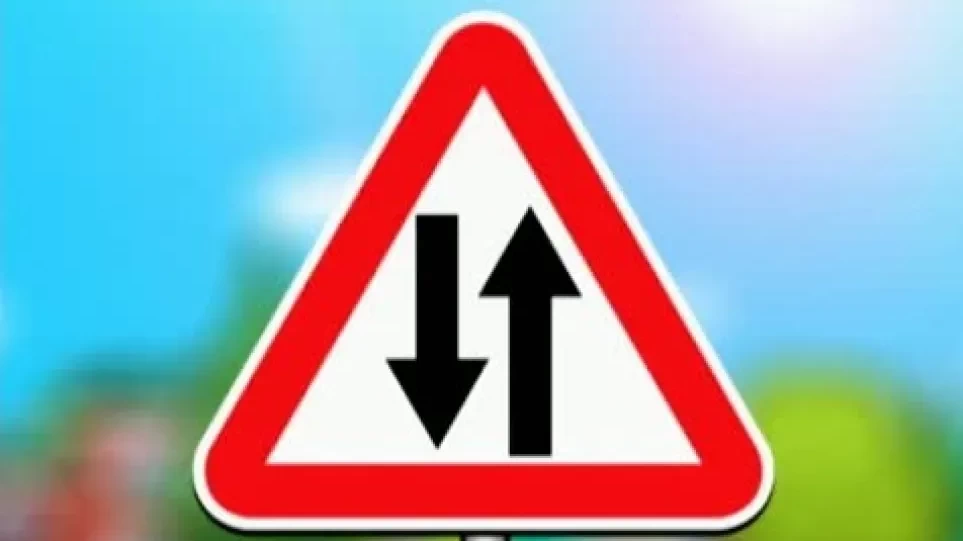 На участке  дороги по ул. Красных Зорь от пересечения с ул. Королева до ООО СПМ «МАРК – 4» вводится двустороннее движение.