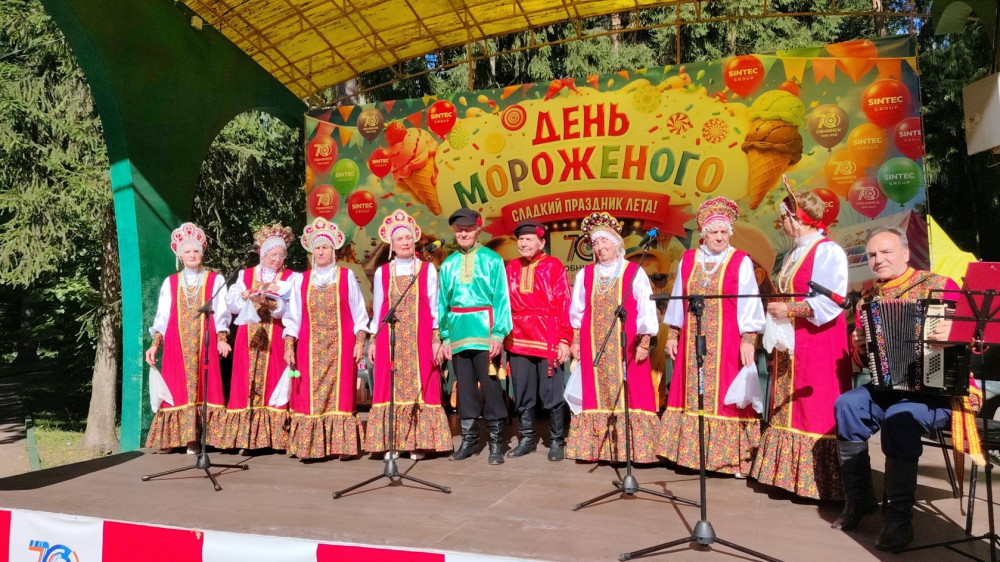 На площадках Городского парка есть чем себя порадовать