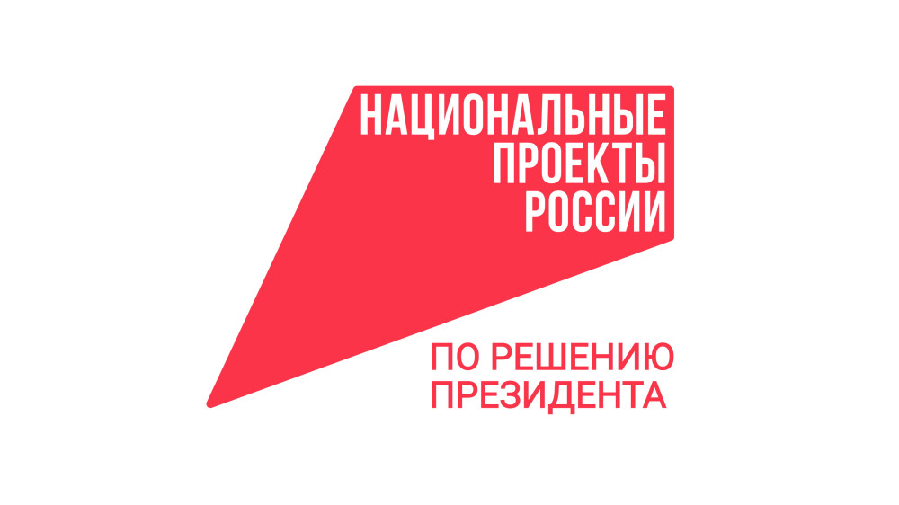 Управляйте здоровьем в несколько кликов!