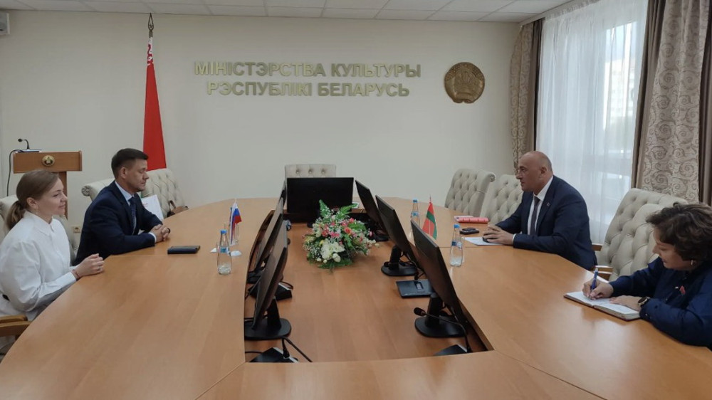 Калужская область укрепляет сотрудничество с Республикой Беларусь в сфере культуры