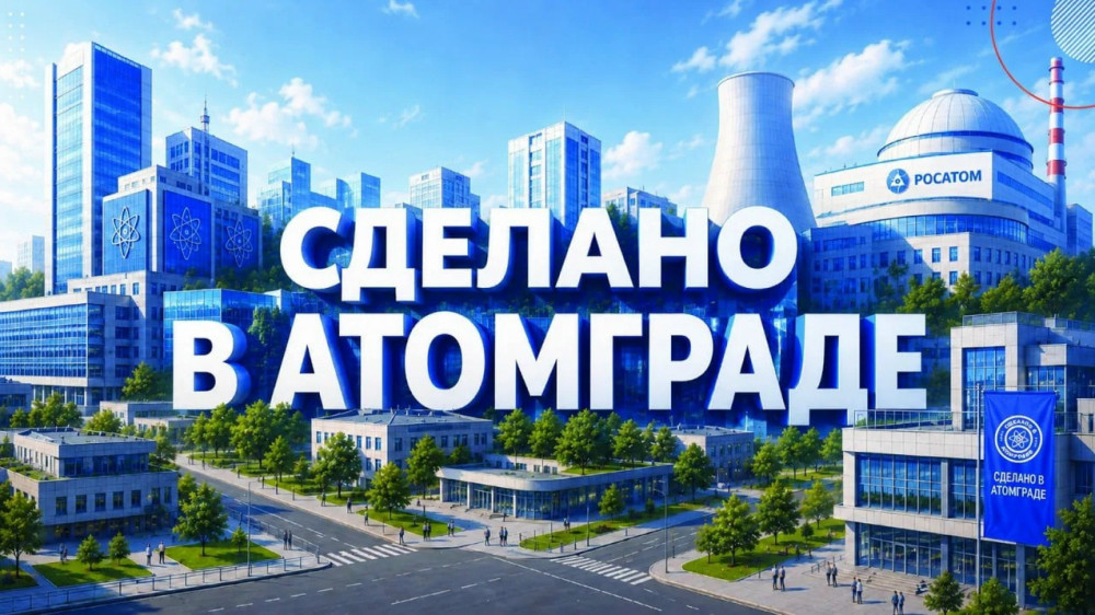 Уважаемые предприниматели!