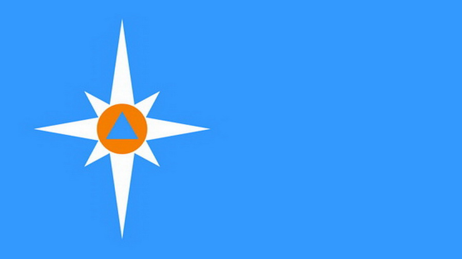 МЧС информирует