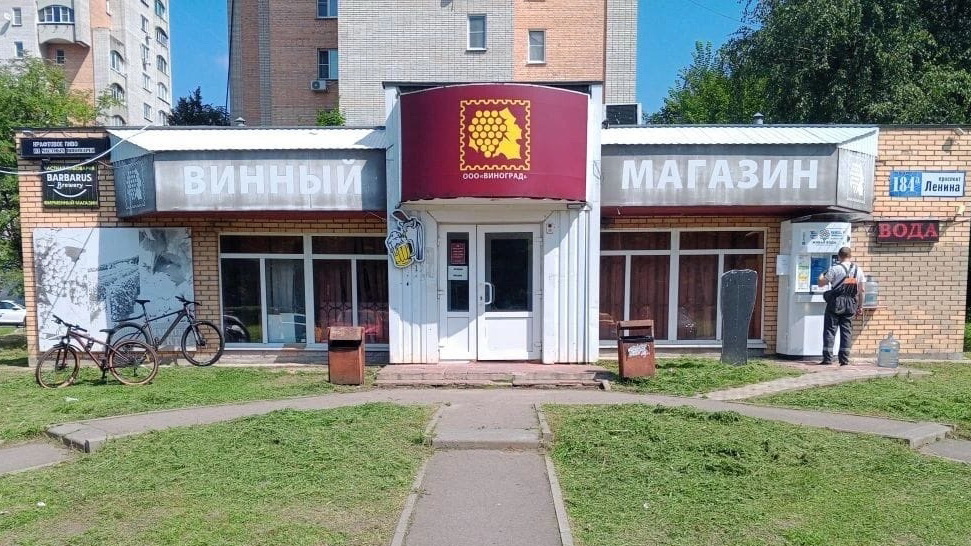 Предприятия потребительского рынка приводят в порядок фасады зданий и прилегающие территории