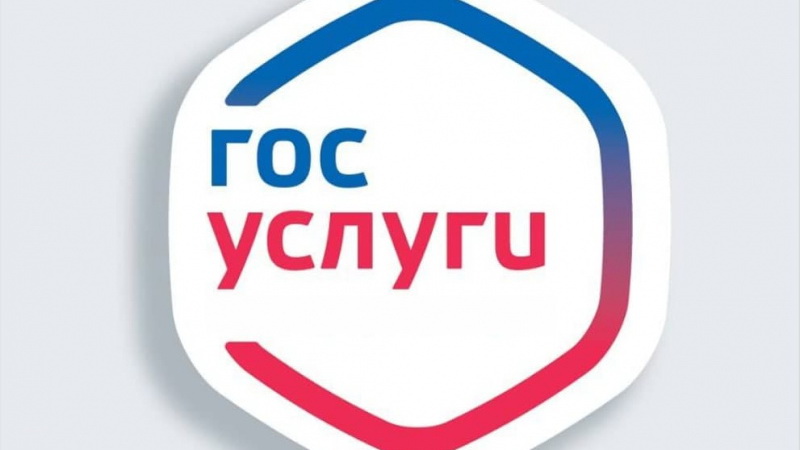 Где найти годовой отчёт управляющей организации