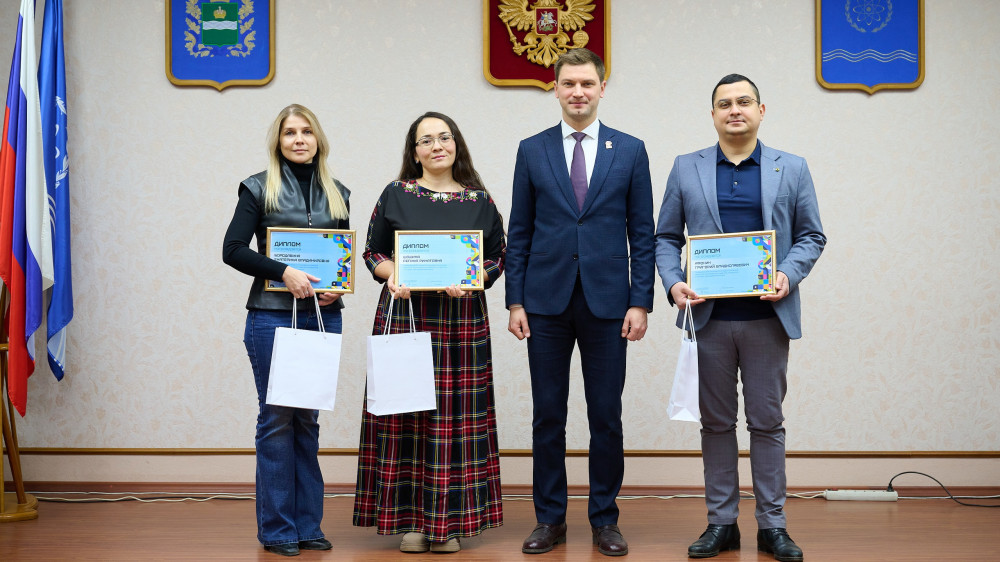 Открыт прием заявок на XXIV городской конкурс стипендий имени А.А. Сотникова для студентов, аспирантов и молодых преподавателей вузов